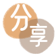 提现信用卡商家平台☀️诚信信用卡24小时在线接单 - 花呗提现信用卡